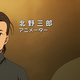 Illustration for article titled The Anime Version of Real-Life Anime Creators